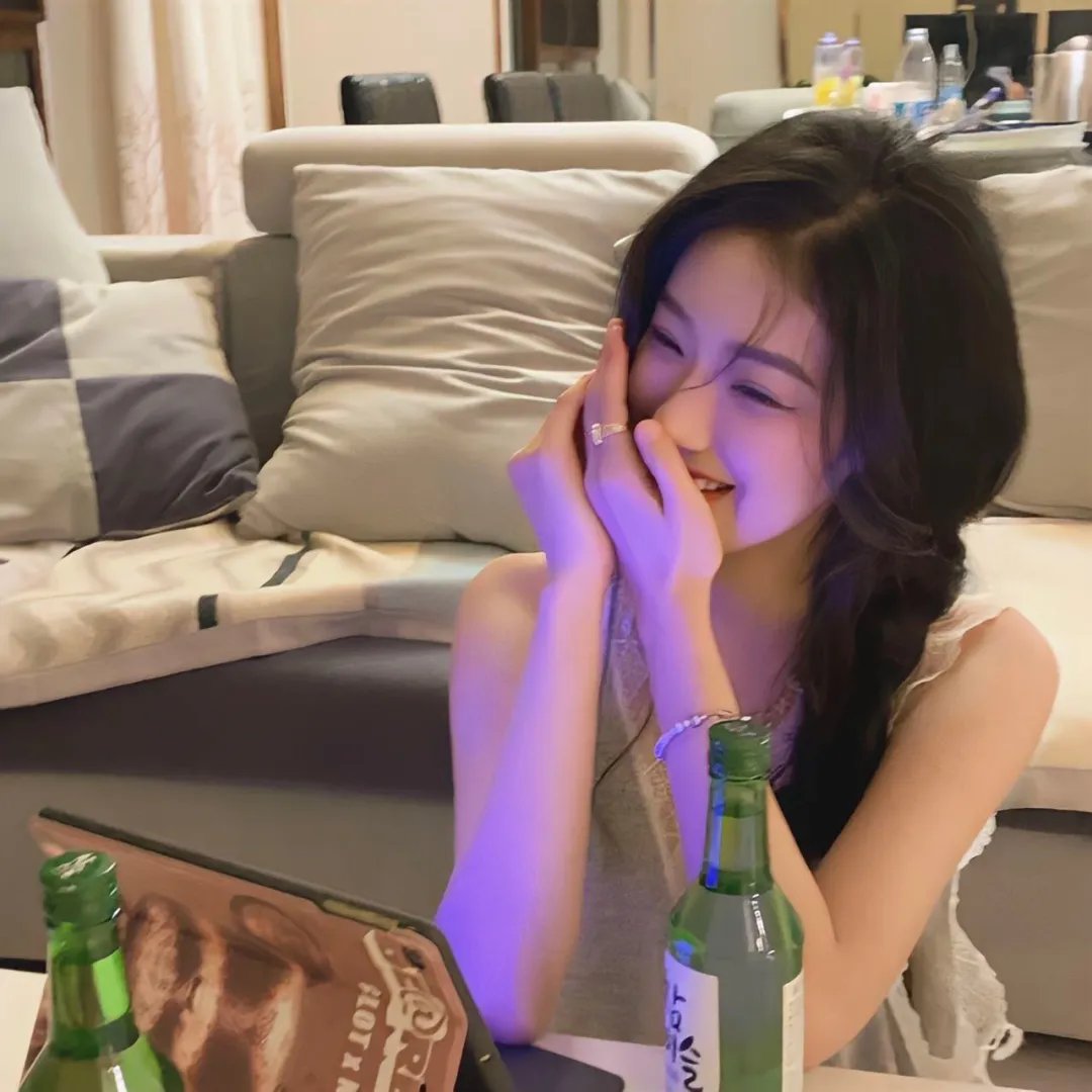 爱自皮肤